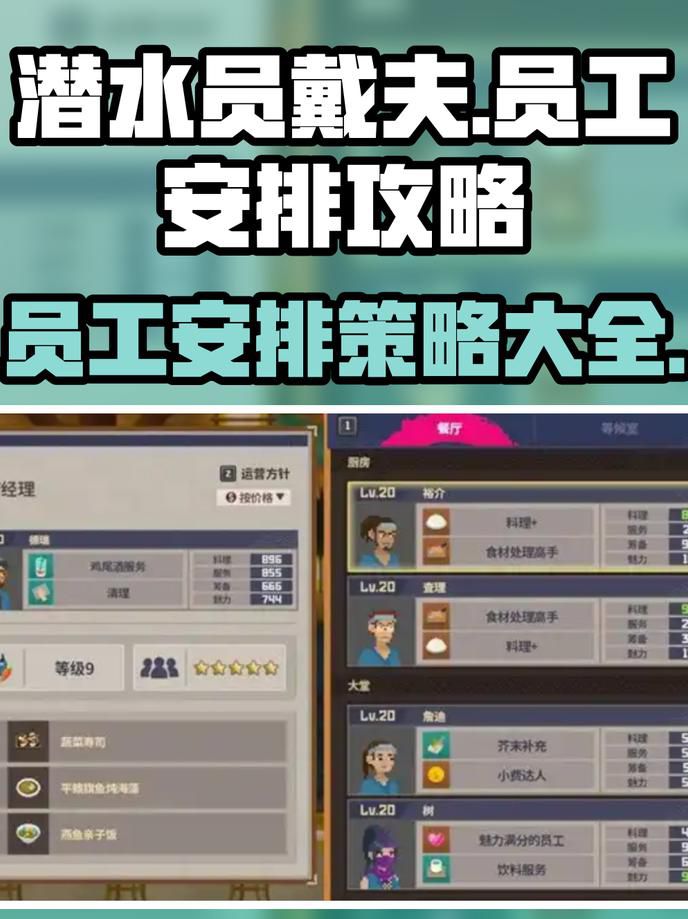 97国际游戏app-沉默100天后贾国龙首次回应西贝预制菜风波